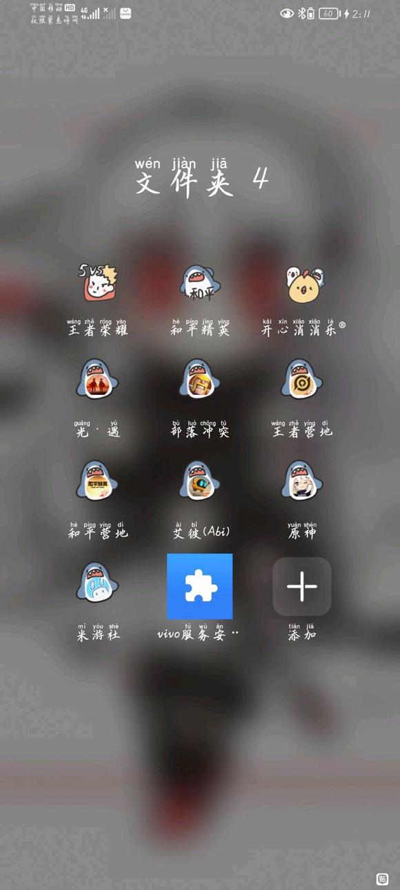 �����ֽ���ҵ���?-1.jpg