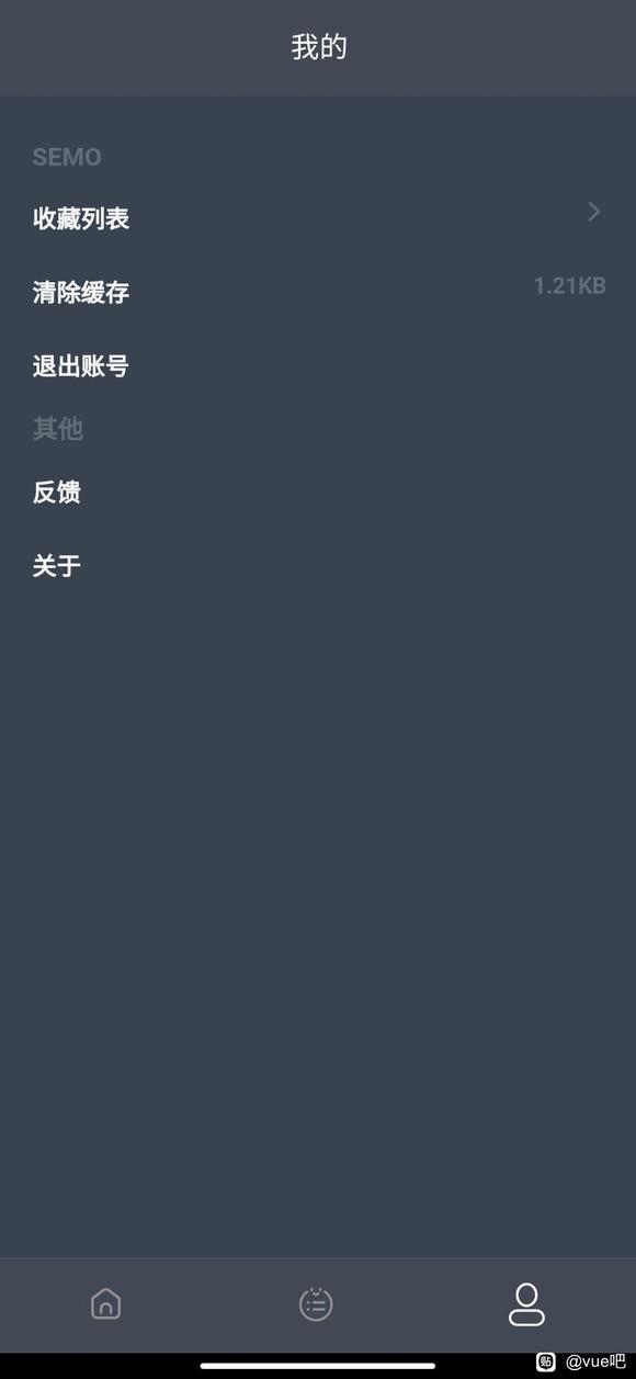 ��дvue�ƶ��˱�ֽ��Ŀ-5.jpg