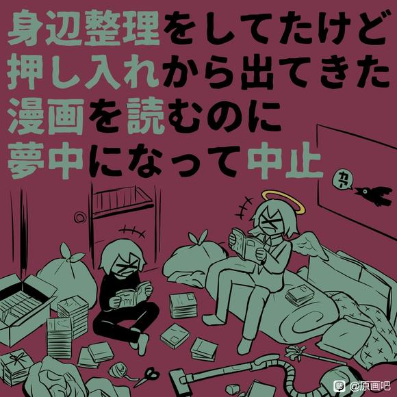 ��û��Ը���������˵Ĳ廭ʦ-1.jpg