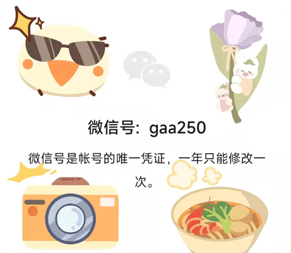 ����ˮ�ʹŷ�廭���⾫Ʒ��-1.jpg