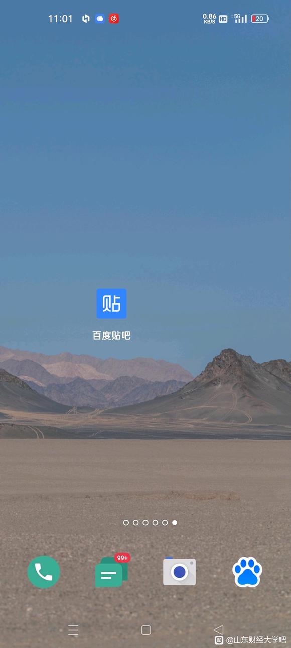 ���������ǵı�ֽ-2.jpg