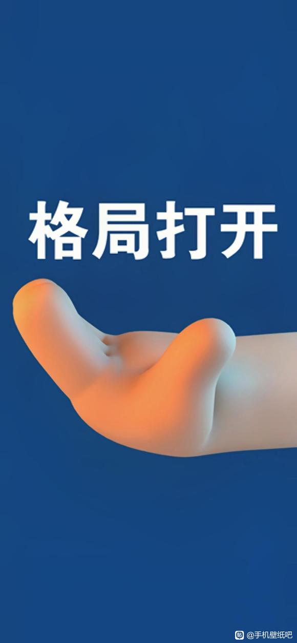 �����ֻ���ֽ��Ȩɾ-2.jpg