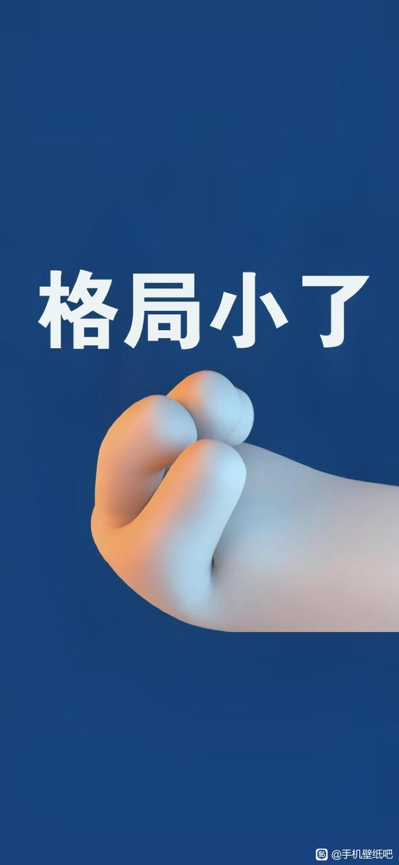 �����ֻ���ֽ��Ȩɾ-1.jpg