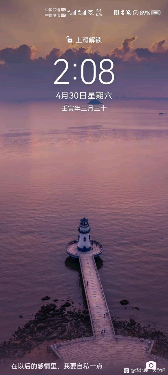 ���������ֽ��ʲô?-2.jpg