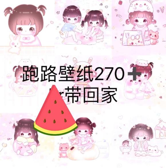 2r����·���ֽ-1.jpg