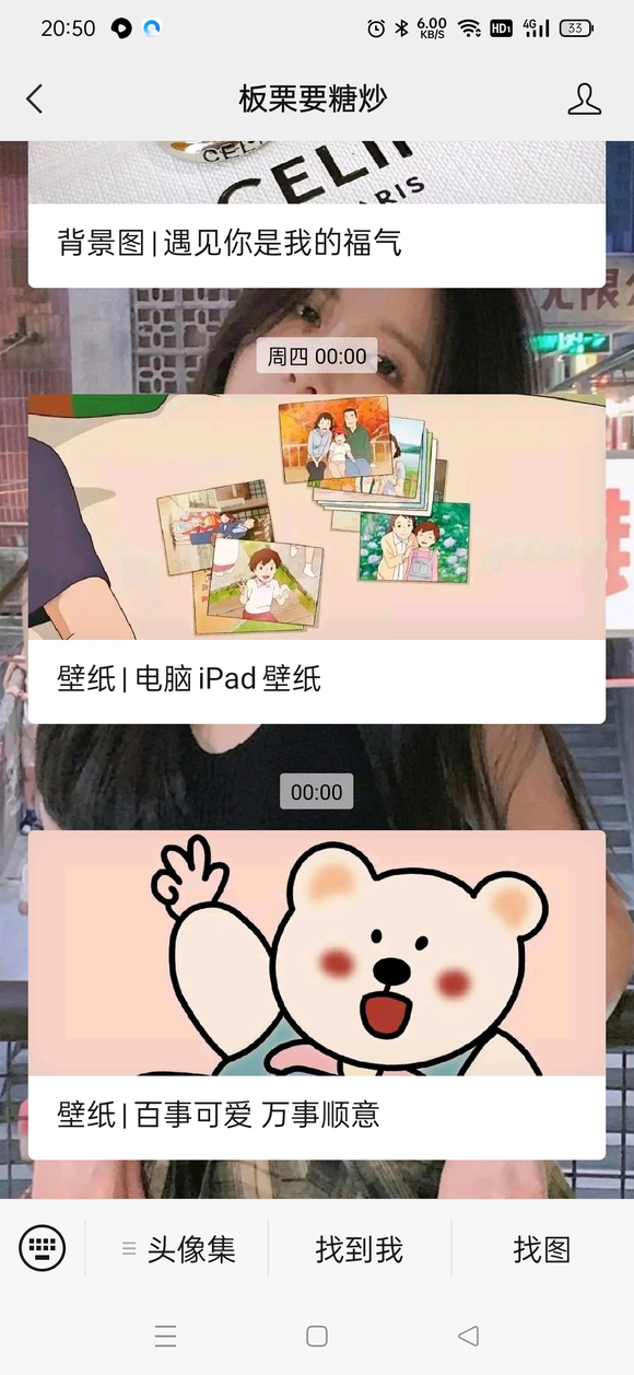 ����ֽ��������  ������-2.jpg