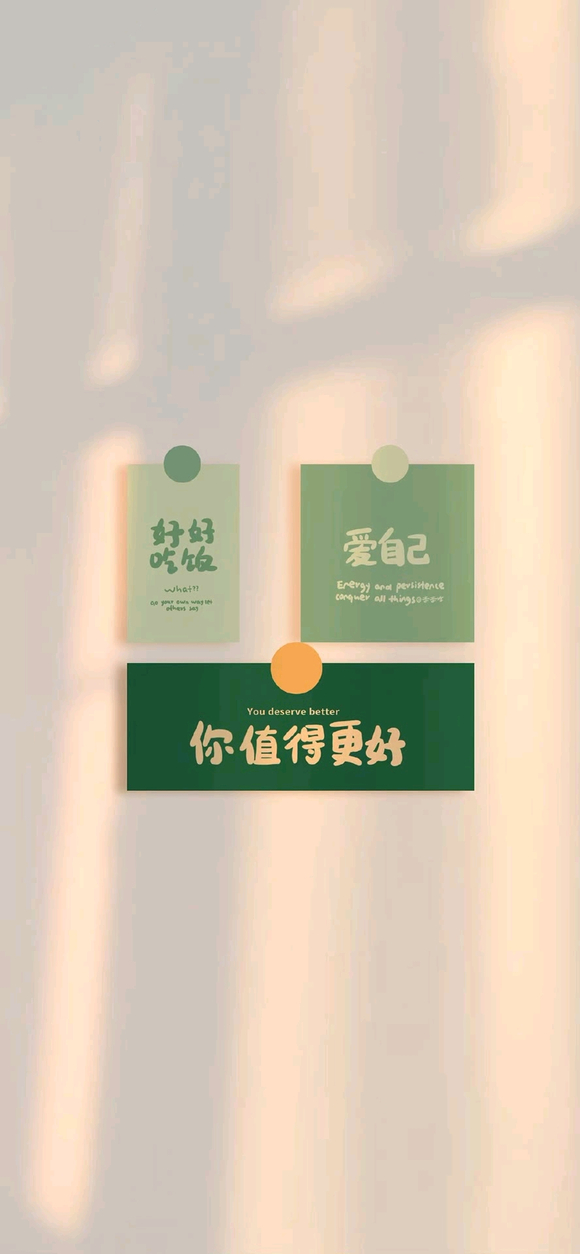 ����ֽ��������  ������-2.jpg
