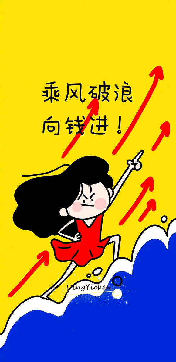 ����ֽ��������  ������-7.jpg