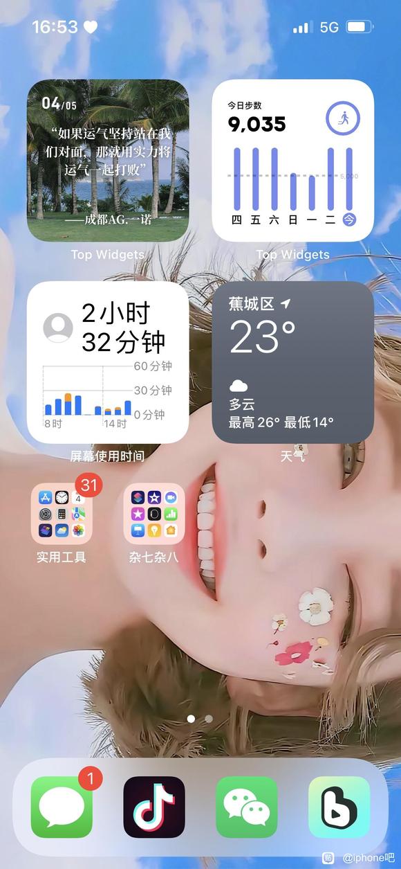 �о�����5��ֽ�ÿ���-3.jpg