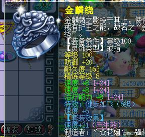 �λ�����175�ɡ�6����Ʒ��ɫ������������Ⱥ464557652-3.jpg