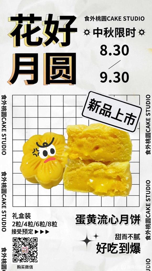 ��ҵ�廭��װ�廭���ƽ���װ�������-5.jpg