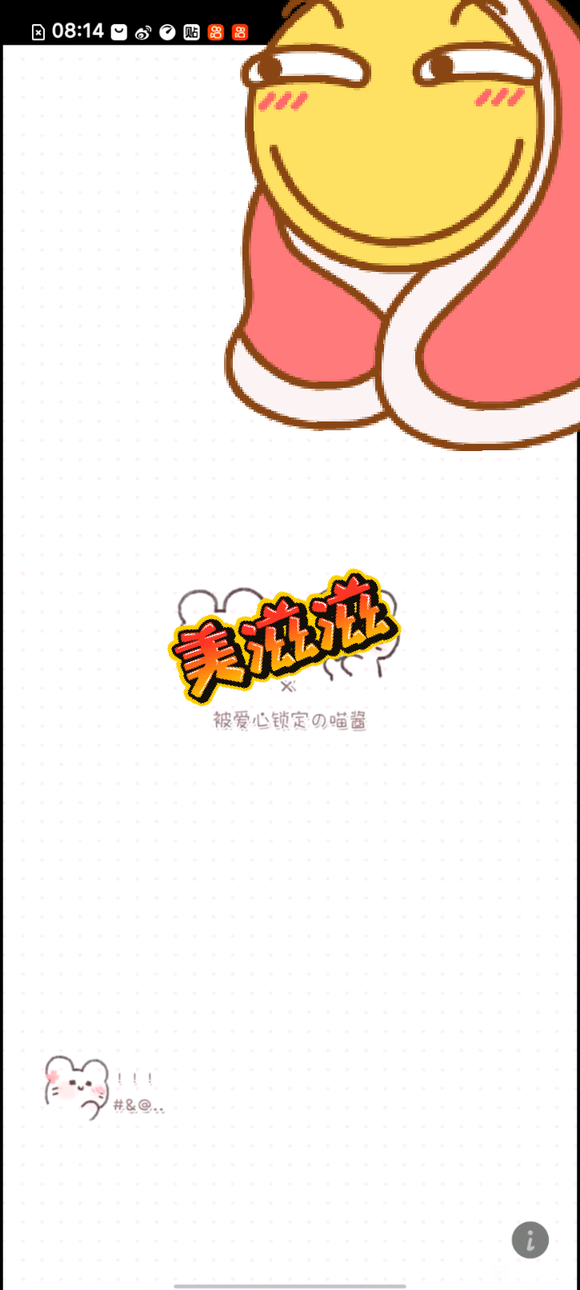 ���򲨵��ֽ-1.jpg