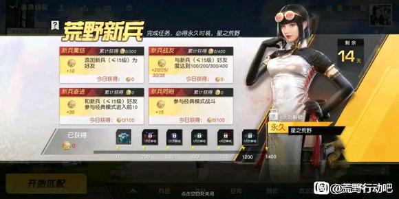 �Ұ����ۺͺ���,��Ҫ�±�����װ,���װְ־Ⱦȿ�������-1.jpg