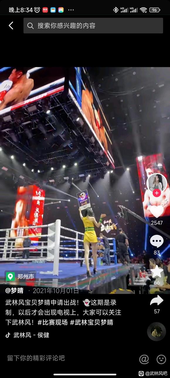 ������ǰ�����鲻��,�����ַ����Ů�ɵ��·����ɺ���,-1.jpg