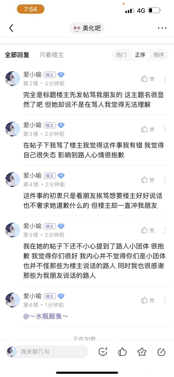 ���ڻ����ֽ�ұ��������û��� �����������ʲô���ҵ����� ��-1.jpg