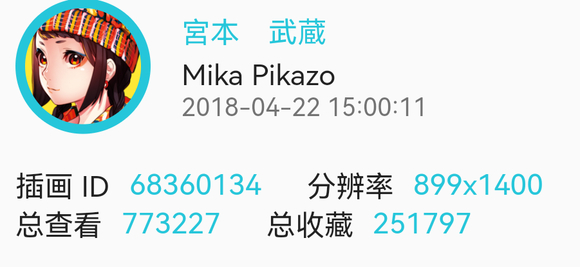 pվ�����β廭������-4.jpg