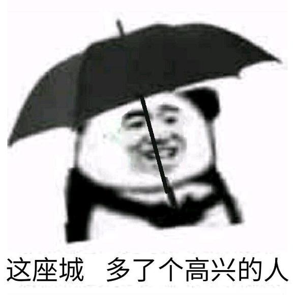 ��һ����չ��ʲôʱ��-1.jpg