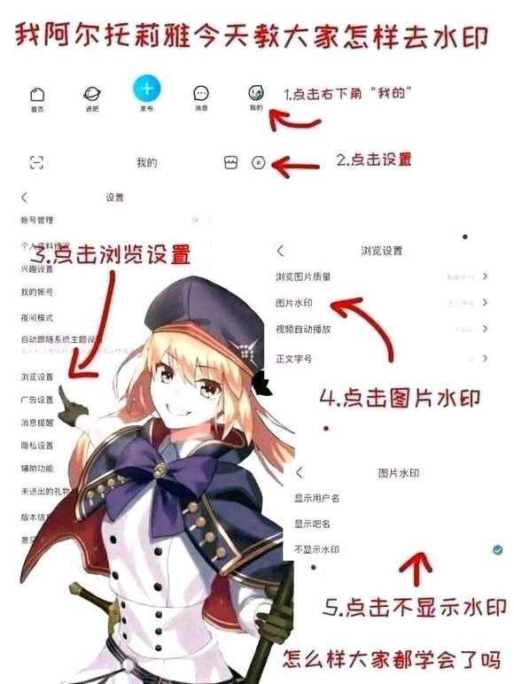 ��?��λpվsp���ٽ���������ÿ��ı�ֽ-2.jpg