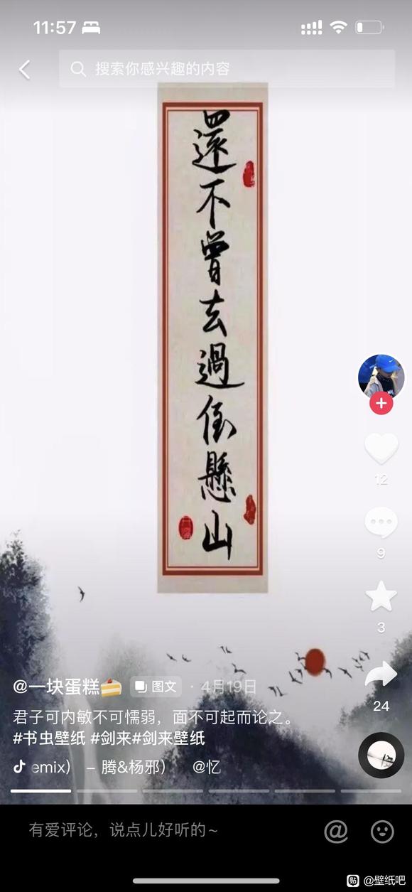�����������ű�ֽ�����Ʊ�ֽ-2.jpg