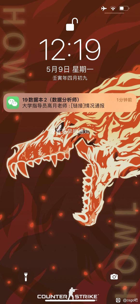 ���ֽɶˮƽ��-5.jpg