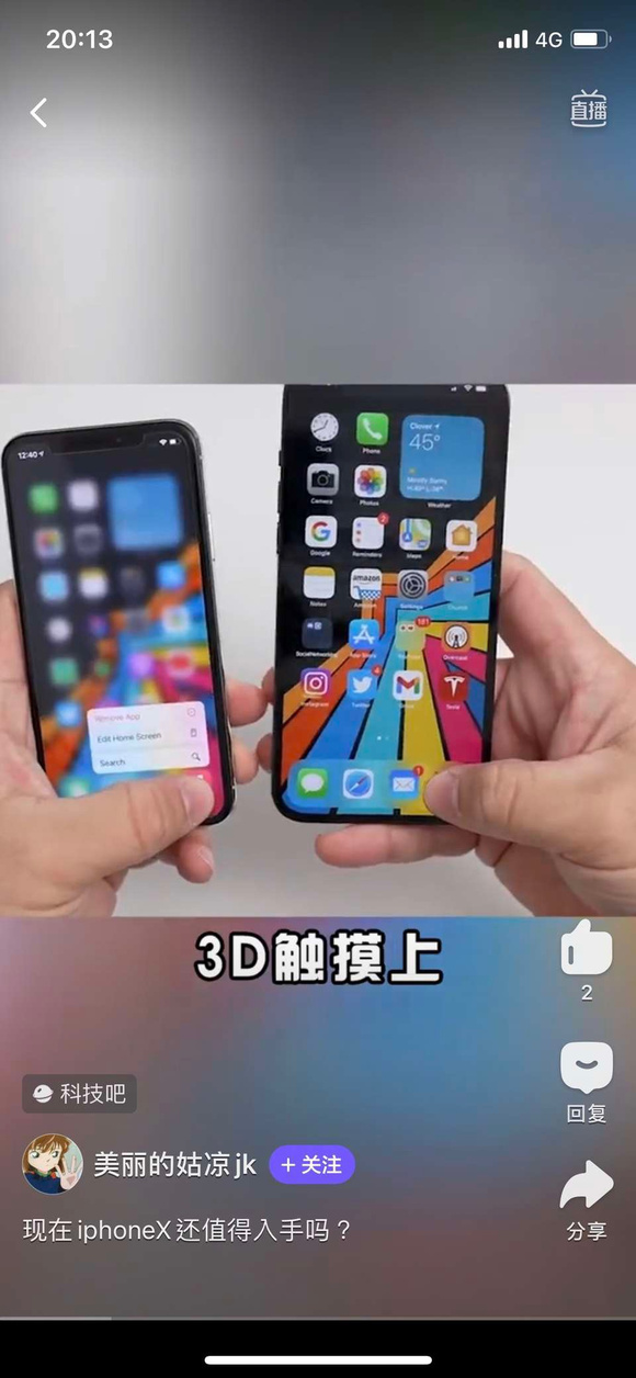 ���ÿ��ı�ֽ-1.jpg