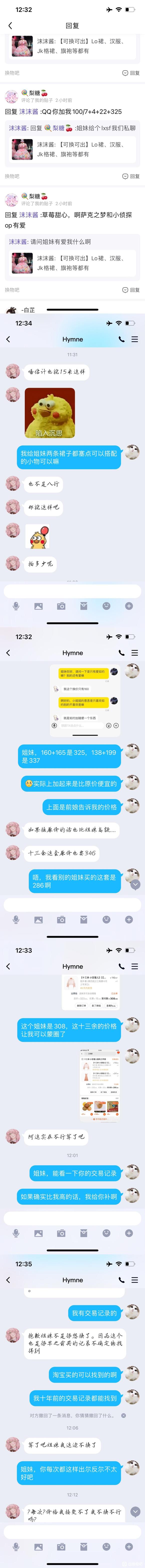 ���ɻ��ɳ���lo��������jk�Ҷ���-1.jpg