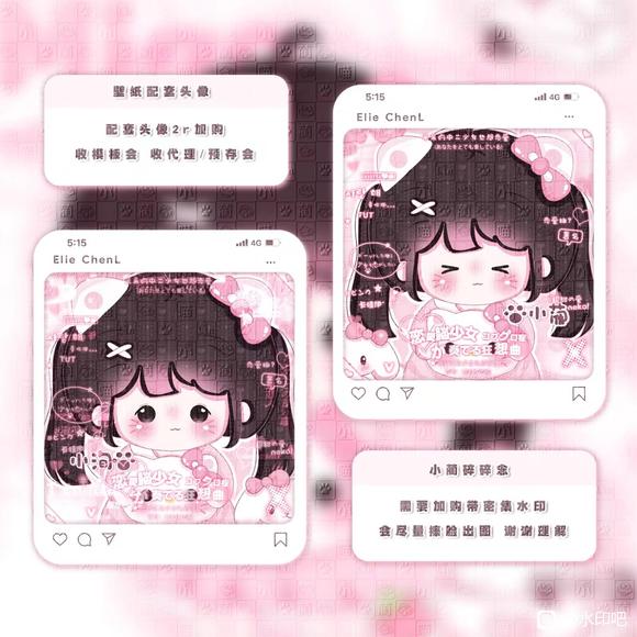 �������ֽ/���챳���ʡ�-3.jpg