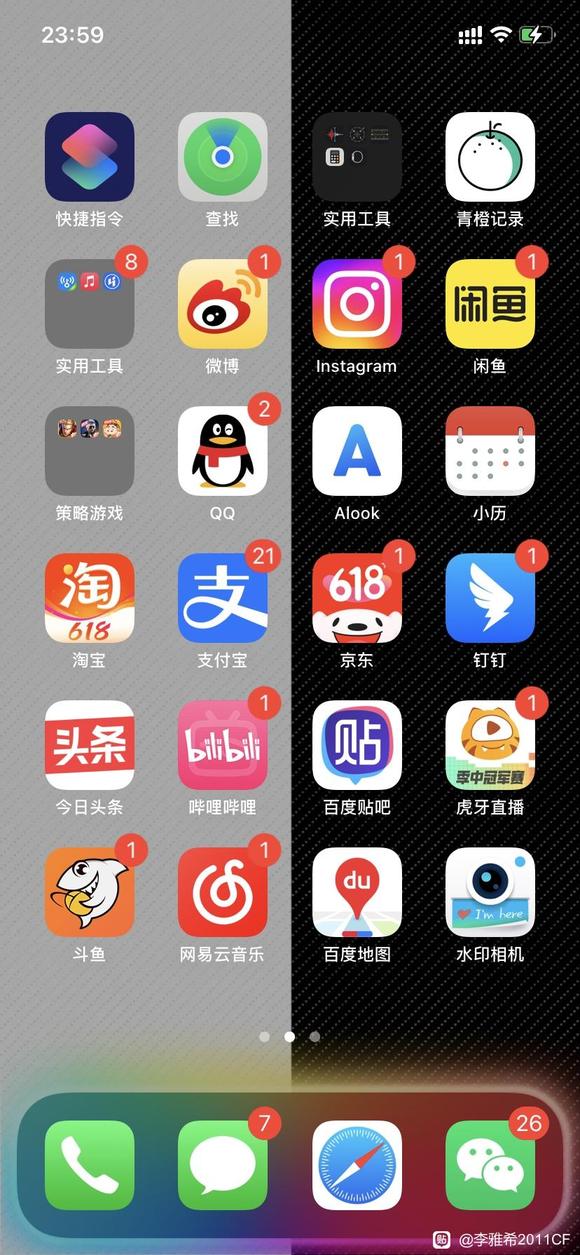 XDM ˭�����ű�ֽ,����-1.jpg
