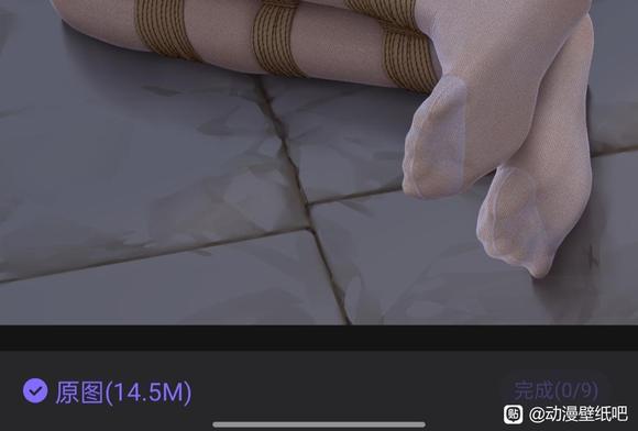 ���ܵ�8u��û��һЩ�ʺϵ���ֽ��ͼͼ-8.jpg