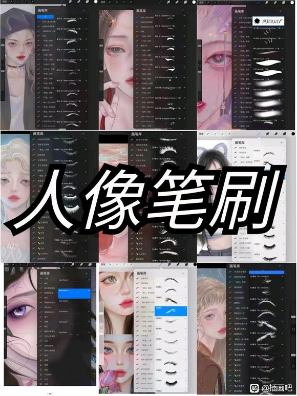 &amp;amp;#xF525;�������ռ���н��ʮ��廭����ı�ˢ��&amp;amp;#xF525;-8.jpg
