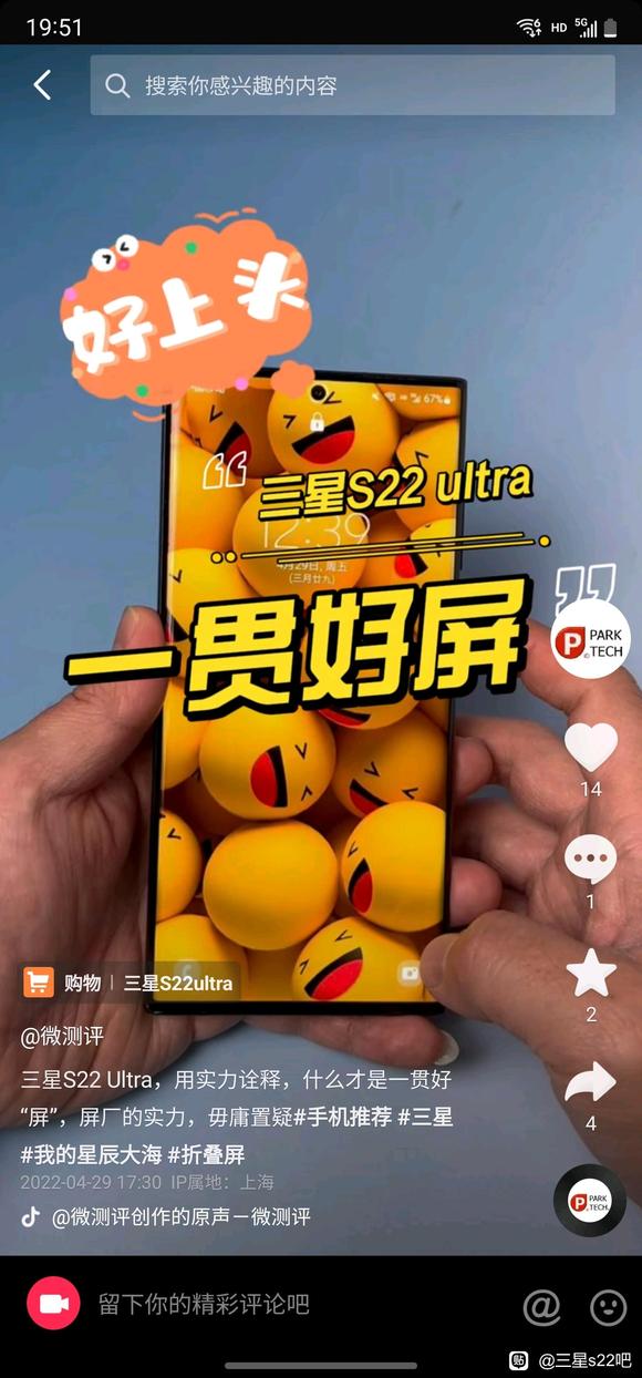 ����� ��һ�ű�ֽ�������ҵ�-1.jpg