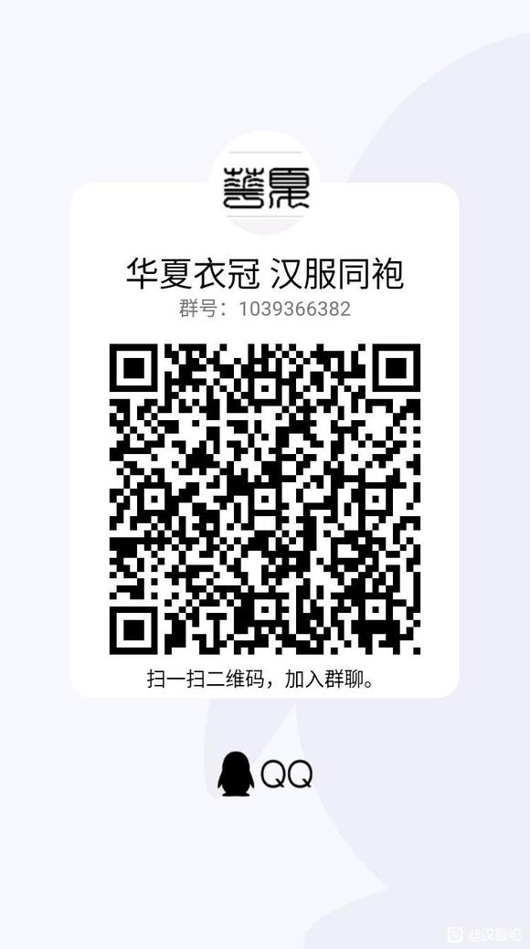 �Ƽ�һ��Ϊѧϰ���ż��������Ƶ�����-1.jpg