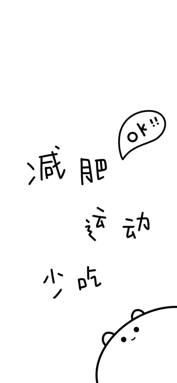 ������ֽ�����1,����Ҳ�С�-2.jpg