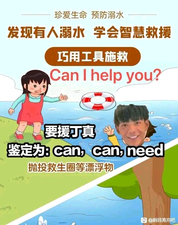 ǰ�����ְ�ɰ����ȥ����չ-3.jpg