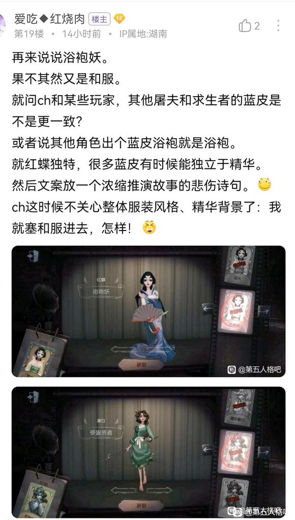 ���ں���������,����ʱ��������ڡ�-1.jpg