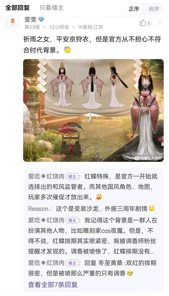 ���ں���������,����ʱ��������ڡ�-1.jpg