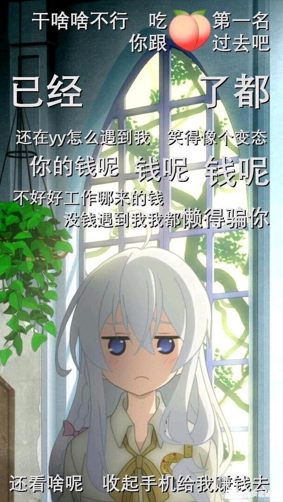 ����һ����û�����������������ȱ�ֽѽ-1.jpg