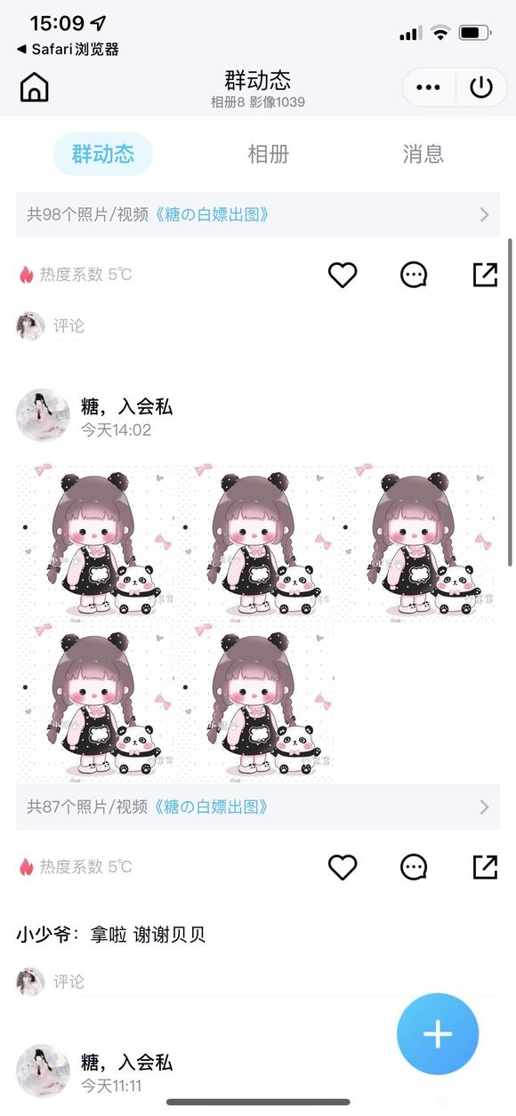 ˭�о�lx�� �����þ�������ֽ������-3.jpg