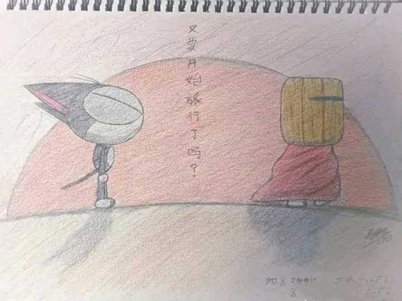 ��û��ʨ�ӹ���̬��ֽ-1.jpg