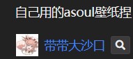 ����ҷ��������ϼ�����po��fang�ı�ֽ-2.jpg