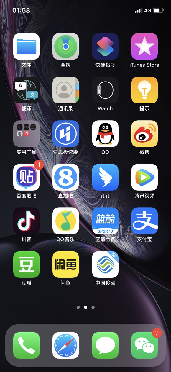 �뻻��ֽ��,�������ǵ�-1.jpg