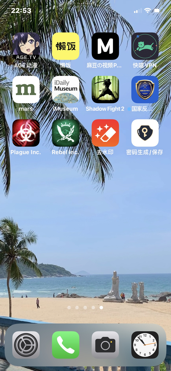 �뻻��ֽ��,�������ǵ�-4.jpg