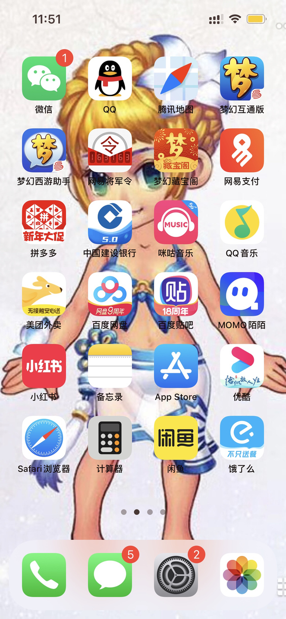 �뻻��ֽ��,�������ǵ�-1.jpg
