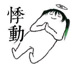 ������Ů�廭(Ӿװ��)-1.jpg