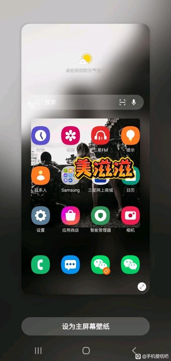 ���ձ�ֽ�Ƽ�-1.jpg