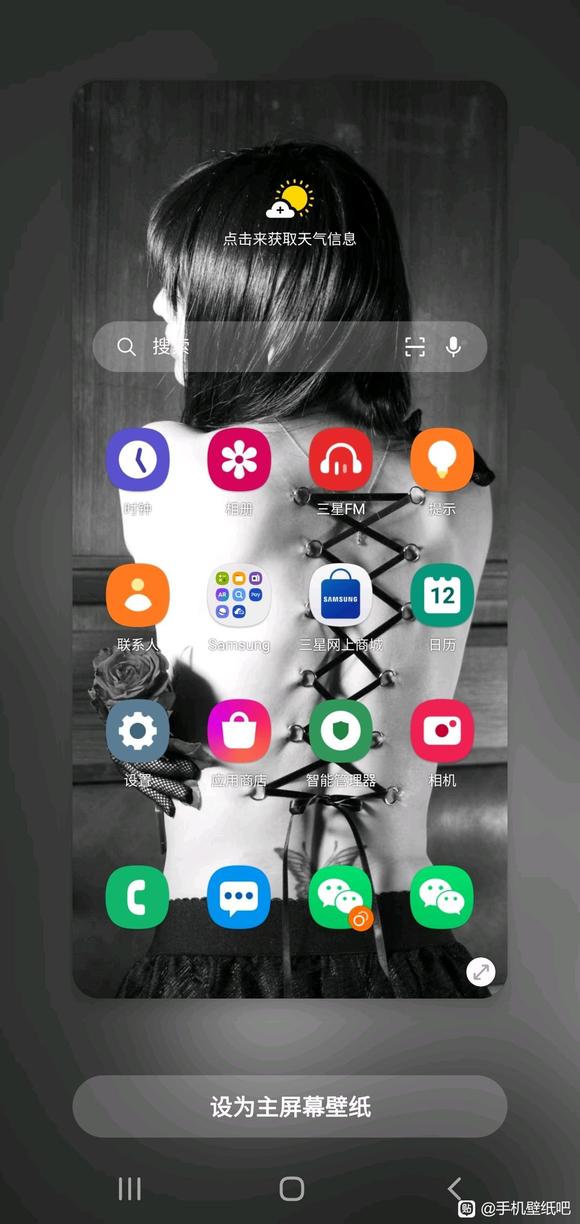���ձ�ֽ�Ƽ�-1.jpg