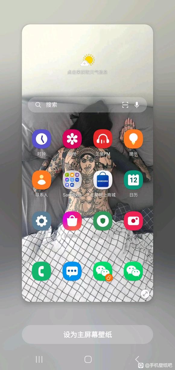 ���ձ�ֽ�Ƽ�-2.jpg