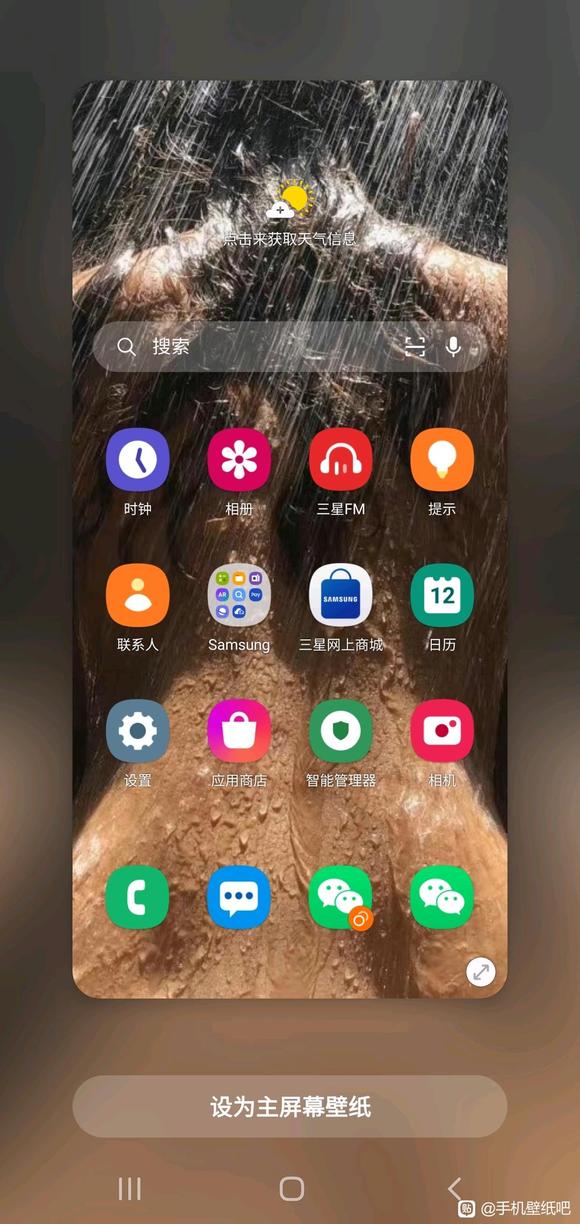 ���ձ�ֽ�Ƽ�-3.jpg