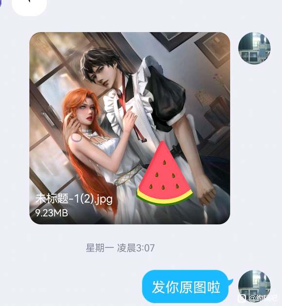 ���Ӹ塿�Ӳ廭��!-1.jpg