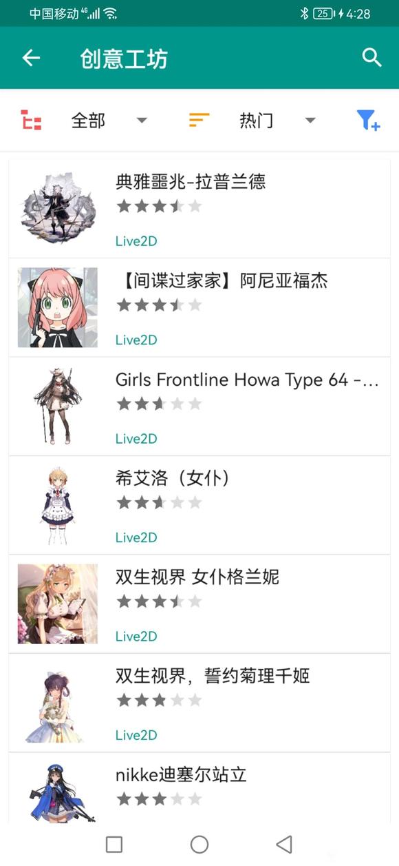 ������ֽ����-2.jpg